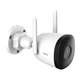 Набор для мониторинга WiFi Imou CCTV Kit-Pro (6971927230952) - изображение 5