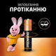 Батарейки Duracell AAA Extra Life 1.5V LR03 MN2400 алкалінові 12 шт - зображення 3