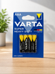 Батарейки VARTA Super Heavy Duty AAA R03 1.5V солевые 4 шт - изображение 1