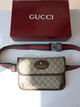 Сумка-бананка Gucci Neo Vintage GG Supreme коричнева Гучі (116) - изображение 1