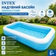 Басейн надувний сімейний Intex 58484 прямокутний 305×183×56 см 1020 л з 3 повітряними камерами для дітей та дорослих - зображення 2