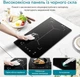Индукционная варочная поверхность AMZCHEF 2 конфорки 3300 Вт с гибкой зоной и таймером - изображение 7