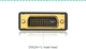 Адаптер UGREEN 20124 DVI 24+1 Male to HDMI Female Adapter (Black) (UGR-20124) - изображение 3
