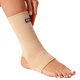 Компрессионный бандаж для голеностопного сустава Jingba beige M - изображение 1