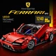 Конструктор машина Технік Ferrari Daytona SP3 дитячий конструктор для хлопчиків гоночна спортивна машинка Ferrari для складання для дорослих і дітей великий ігровий розвиваючий набір подарунок на день народження 1240 деталей - зображення 1