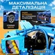 Конструктор машина Технік Bugatti Chiron дитячий конструктор для хлопчиків гоночна спортивна машинка Bugatti для складання для дорослих і дітей великий ігровий розвиваючий набір подарунок на день народження 1408 деталей - зображення 4