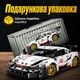 Конструктор машина Техник Porsche 911 RSR детский конструктор для мальчиков гоночная спортивная машинка Porsche для сборки для взрослых и детей большой игровой развивающий набор подарок на день рождения 1266 деталей - изображение 4