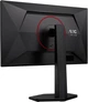 Монітор 23.8" AOC 24" 24G4ZR (24G4ZR) 1920x1080 (FullHD) IPS 240/260 Hz - зображення 7