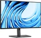 Монітор 27" Dell P2726H (210-BVKP) 1920x1080 (FullHD) IPS 120 Hz - зображення 2