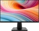Монитор 21.45" MSI PRO MP225 E12VL (PRO MP225 E12VL) 1920x1080 (FullHD) VA 120 Hz - изображение 2
