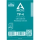 Термоинтерфейс Arctic Thermal Pad TP-4 120x20x0.5mm 4 in 1 kit ACTPD00065A - изображение 3