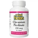 Хром пиколинат Natural Factors Chromium Picolinate 250 мкг 90 таблеток - изображение 1