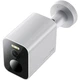 IP камера Xiaomi Outdoor Camera BW300 (BHR8303GL) ( 24510 ) - изображение 5