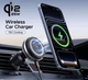 Автомобильный держатель с беспроводной зарядкой UGREEN MagFlow Pro 25W MagSafe Qi2.2 с бесшумным вентилятором (TEC) - изображение 1