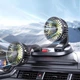 Автомобильный вентилятор двухголовый USB 8 Вт с поворотом на 360° - изображение 5