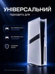 Чехол для Sony PlayStation 5 Pro (PS5 Pro) защитный пылезащитный чехол для консоли полупрозрачный - изображение 3