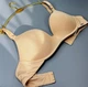 Бескаркасный бюстгальтер push-up 9442 Balaloum бежевый 85B - изображение 5