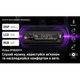 Автомагнитола Pulso-1020111:DSP, большой LCD дисплей, RGB-подсветка, USB, FM, RCA, 4х50 Вт,Bluetooth - изображение 3