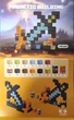 Магнітний конструктор Minecraft Меч на 100 деталей + сумка для зберігання - изображение 4
