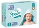 Подгузники дада детские Dada 5 extra soft 7-16 кг 42 штук памперсы для детей - изображение 2