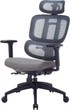 Крісло офісне OfficePro Skyline Black/Dark Gray (OC580-B-DG-DG) ( 27599 ) - изображение 1