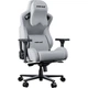 Крісло для геймерів Anda Seat Kaiser Frontier Size XL Grey Fabric (AD12YXL-17-G-F-G02) ( 27193 ) - зображення 7