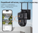 Автономная 4G камера Sectec ST-537-6M-4G-EU с сим-картой, ночным видением и солнечной черной панелью. - изображение 3