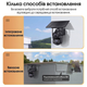 Автономная 4G камера Sectec ST-536-6M-AOV-4G с сим-картой, постоянной записью и солнечной панелью черная - изображение 6