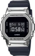 Часы мужские Casio G-Shock GM-5600-1ER - изображение 1