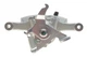 Суппорт тормозной (задний) (L) Fiat Freemont 11-/Dodge Journey 12- (d=45mm) (VARGA) 395162 , AXIA Brake Calipers - изображение 4