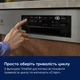 Встраиваемая посудомоечная машина Electrolux E62ID220SX - изображение 3