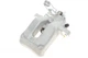 Суппорт тормозной (задний) (R) Peugeot 407 04-11 (d=38mm) (Trw) 393655 , AXIA Brake Calipers - изображение 2