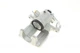 Суппорт тормозной (задний) (R) Audi A4 04-08 (d=41mm) (Trw) 393745 , AXIA Brake Calipers - изображение 3