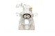 Суппорт тормозной (задний) (L) Citroen C4/Peugeot 307 00-12 (d=38mm) (Bosch) 393658 , AXIA Brake Calipers - изображение 4