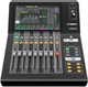 Цифровой микшерный пульт Yamaha DM3 (130933) - изображение 1