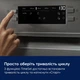 Посудомийна машина Electrolux E62SC200SX - зображення 4