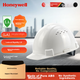 Каска захисна Honeywell H99S ABS-пластик, для будівництва, біла - зображення 10