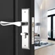 Замок-ручка BLOSSOM 238L для межкомнатных дверей, латунный, тихий - изображение 5