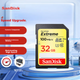 Карта пам'яті SANDISK Extreme SDHC 32GB Class 10 UHS-I U3 V30 (SDSDXVE-032G-ZNCIN) - зображення 3