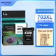 Картридж струменевий Befon 703 чорний для HP CD887A D730 K510a F735 K209g K109a K109g 703 - зображення 4