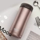 Термокружка THERMOS JCG-400 CAC, нержавеющая сталь, вакуумная, 400 мл, для офиса - изображение 12