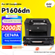 Сумісний з картриджем Tianmo з тонером HP P1606dn для принтера HPLaserJet P1606dn, картридж CE278A з тонером, порошок BOISB-0902, легко заправляється, блок фотобарабана - изображение 4