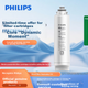 Картридж PHILIPS ADD581 для очистителя воды, для ADD8605/8608/8604/8600/6876/6875/6866/6865/6860/6862/6890/6803/6863 - изображение 4