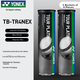 М'яч тенісний Yonex TB/TP4 yellow 8 шт - зображення 1