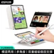 Чехол ESR для iPad Air 13"/8/7/6 2026/25 защитный, полный, ударостойкий, звездный - изображение 4