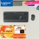 Комплект клавиатура и мышь Logitech MK540 беспроводной офисный черный - изображение 4