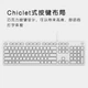 Клавиатура DELL KB216 проводная полноразмерная офисная, USB, белая - изображение 7
