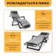 Складывающееся кресло кровать с подушкой до 150 кг LEOBRO Black (LB-1141) - изображение 4