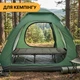 Раскладная кровать до 150 кг со встроенным матрасом LEOBRO Khaki (LB-FB-S1-KHA) - изображение 7