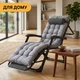 Складывающееся кресло кровать с подушкой до 150 кг LEOBRO Black (LB-1141) - изображение 12